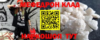 амфетамин Баксан