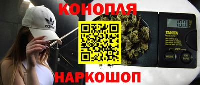 стаф Ачхой-Мартан