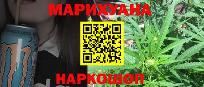 2c-b Анжеро-Судженск