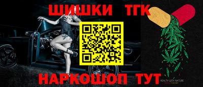 амфетамин Баксан