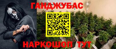 стаф Ачхой-Мартан