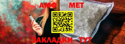 2c-b Анжеро-Судженск