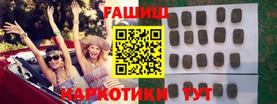 стаф Ачхой-Мартан
